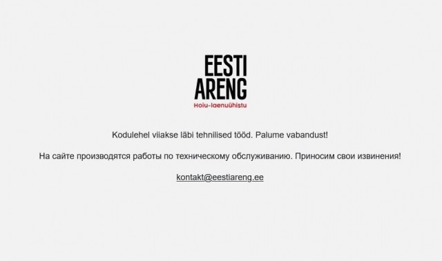 Eesti areng hoiu-laenuühistu kodulehel tehnilised tööd.jpg